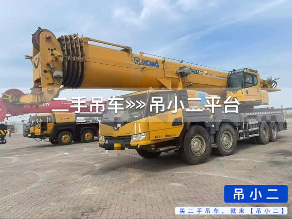 https://assets.gongji58.com/2026-05-28/ha8wrekm4v1779944418.jpg?watermark/1/image/a29kbzovL2dqZ2ovd2F0ZXJtYXJrL2RjLnBuZw/gravity/South/dx/0/dy/200/wst/2/ws/1|imageView2/0/w/1024/interlace/1